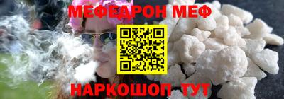 гашиш Бузулук