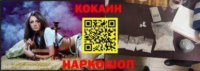гашиш Бузулук