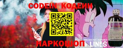 таблы Бугуруслан