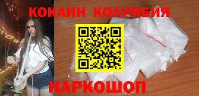 таблы Бугуруслан