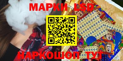 таблы Бугуруслан