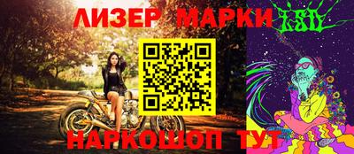 таблы Бугуруслан