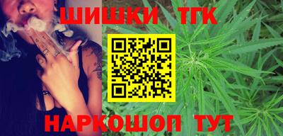 марки lsd Будённовск