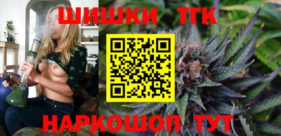 таблы Бугуруслан