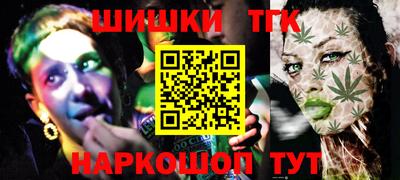 марки lsd Будённовск