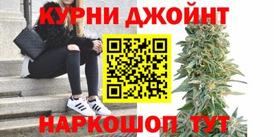 таблы Бугуруслан