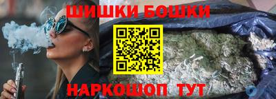 таблы Бугуруслан