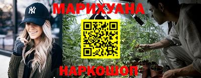 марки lsd Будённовск