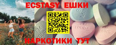 марки lsd Будённовск