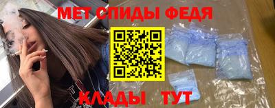 Альфа ПВП Ковров
