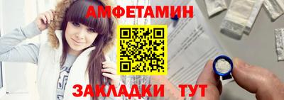 гашиш Бузулук