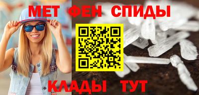 гашиш Бузулук