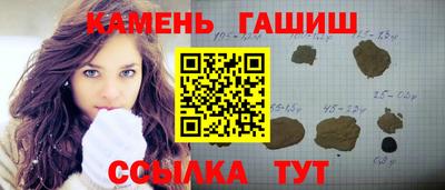 марки lsd Будённовск