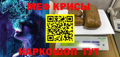 марки lsd Будённовск