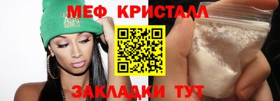 кокаин Коломна