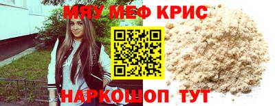 гашиш Бузулук
