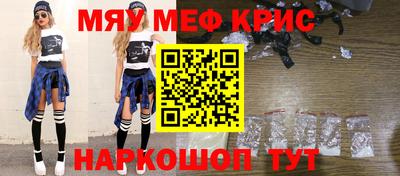 гашиш Бузулук
