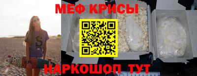 гашиш Бузулук