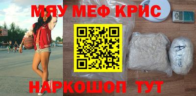марки lsd Будённовск